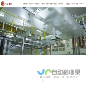 欢迎光临!云南公安出入境管理网 http://www.crjyn.cn