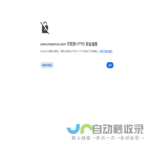 无锡艾贝格缓冲包装有限公司