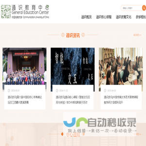 微发卡-发卡平台卡密交易寄售发卡网平台第三方卡密交易平台