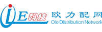欧力配网官方网站 - 配电站所终端、低压配电柜、微机保护装置、配电监控系统生产厂家